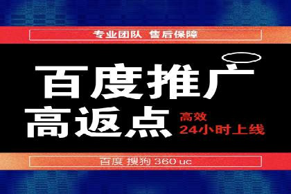 信息流代运营助力企业品牌形象塑造