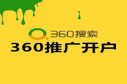 案例解析：信息流代理在游戏行业的应用